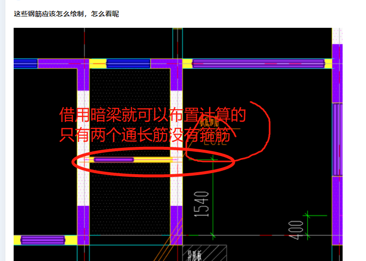 廣聯達服務新干線