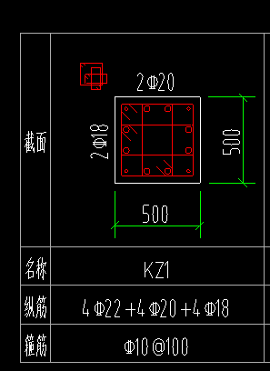 廣聯(lián)達(dá)服務(wù)新干線