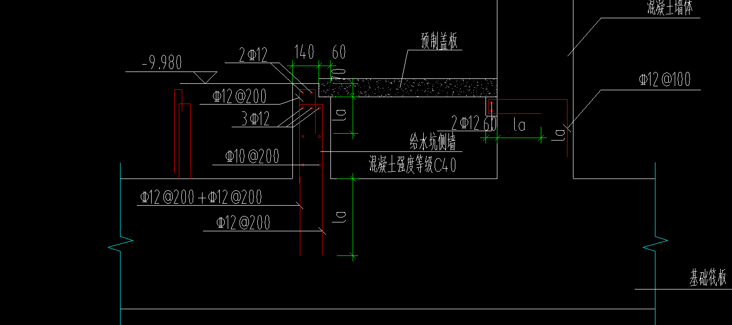 其他鋼筋
