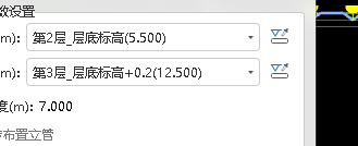 標高