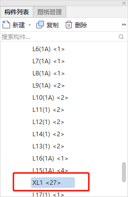 構(gòu)建列表