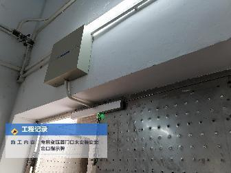 指示牌套什么定額