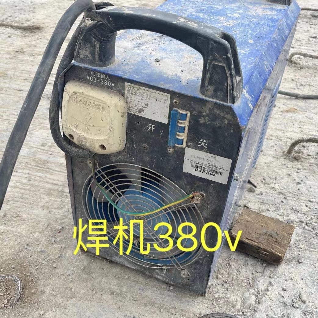 臺班