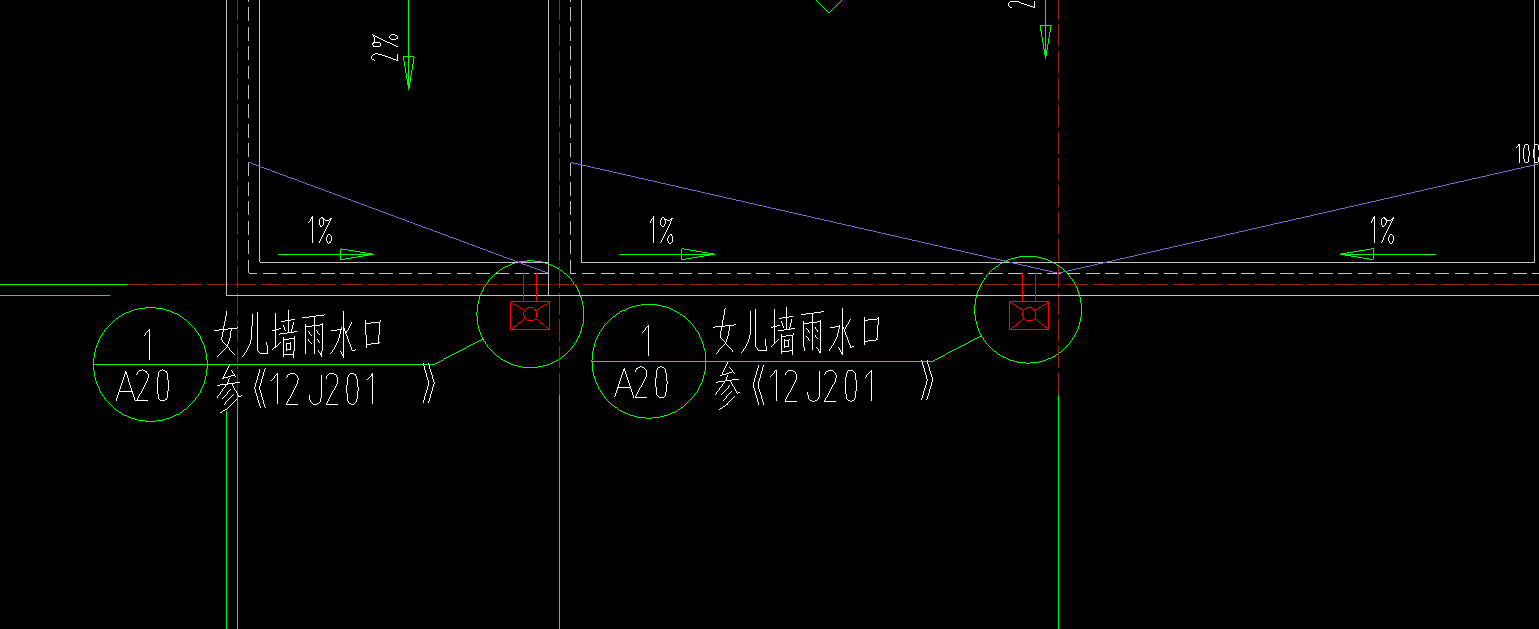 女兒墻
