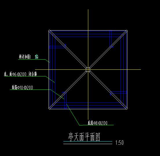 和鋼