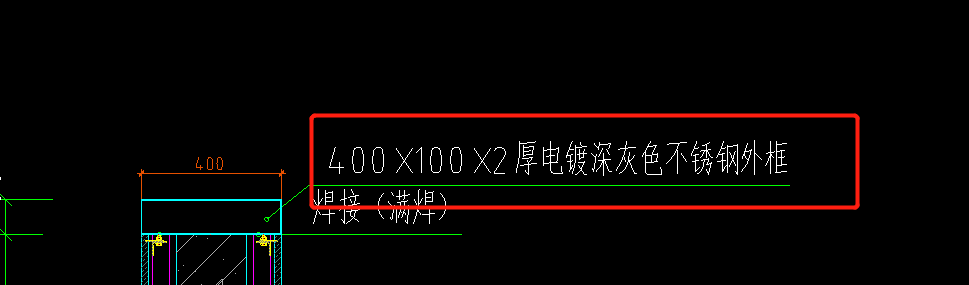 不銹鋼管