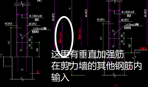 廣聯(lián)達(dá)服務(wù)新干線