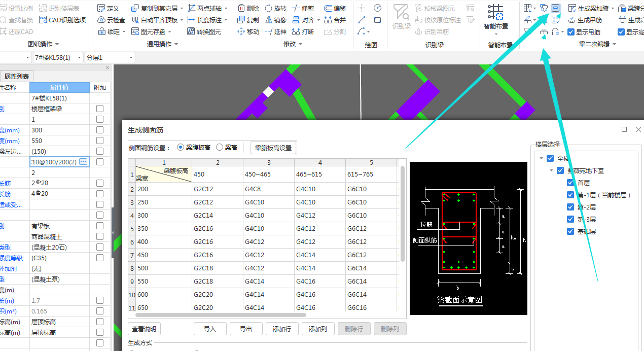 答疑解惑
