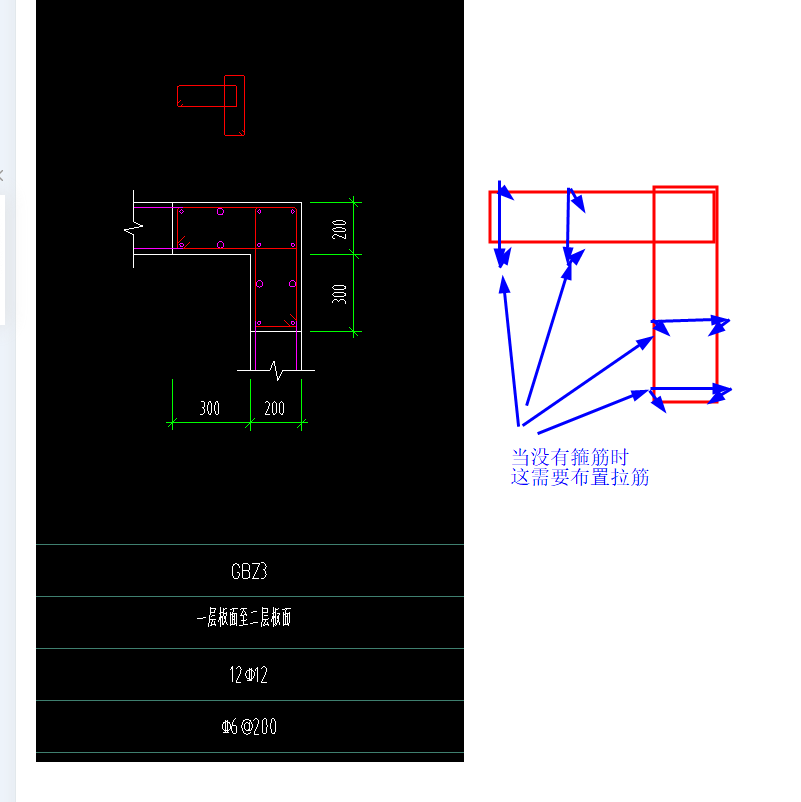 建筑行業快速問答平臺-答疑解惑