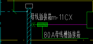 母線槽