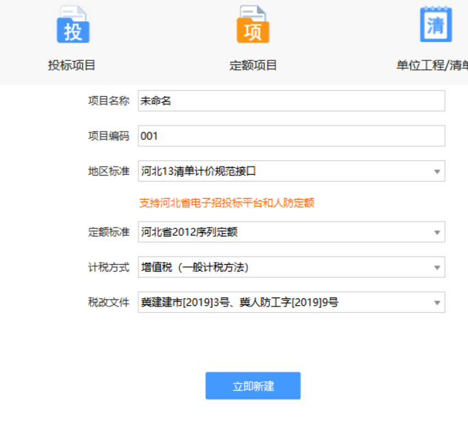 拆分