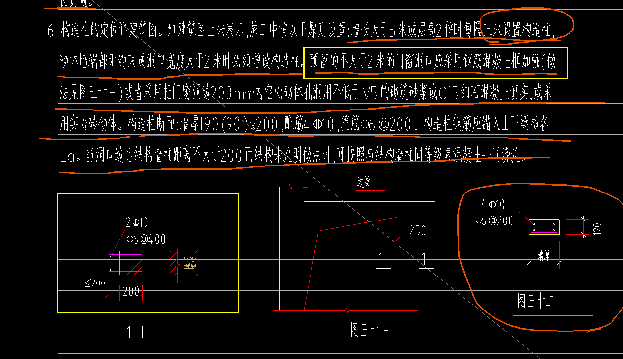 答疑解惑