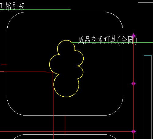 定額