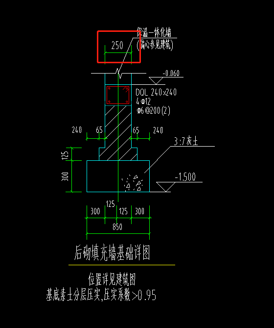 磚基礎(chǔ)