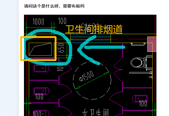 廣聯達服務新干線