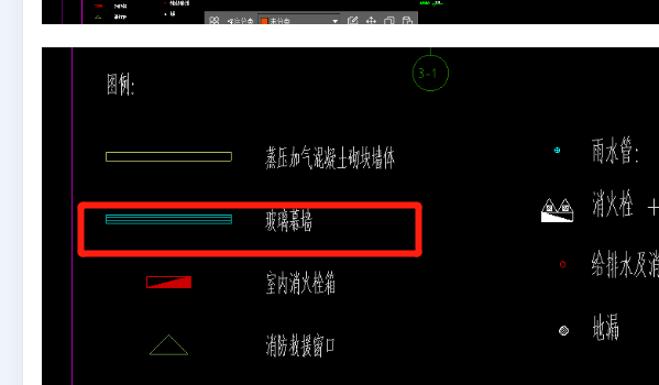廣聯達服務新干線