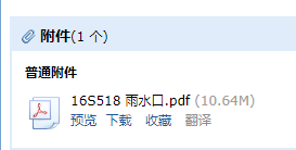 求圖