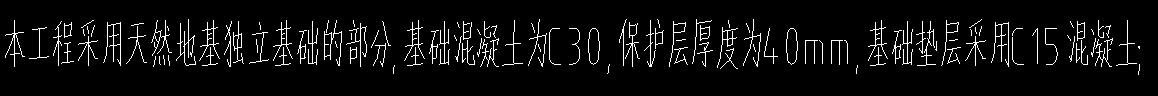 保護(hù)層