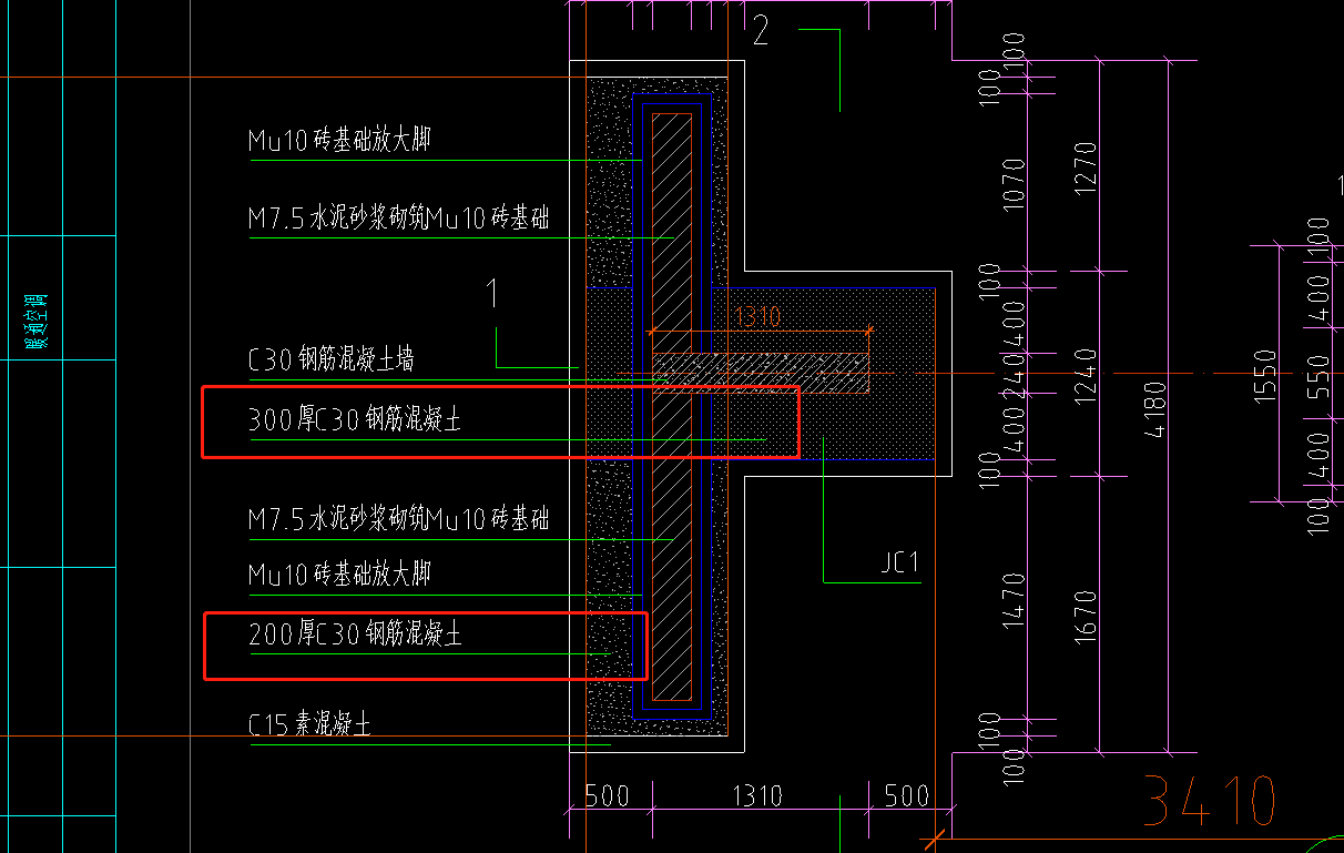 混凝土怎么
