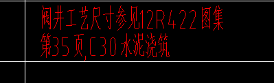 求圖