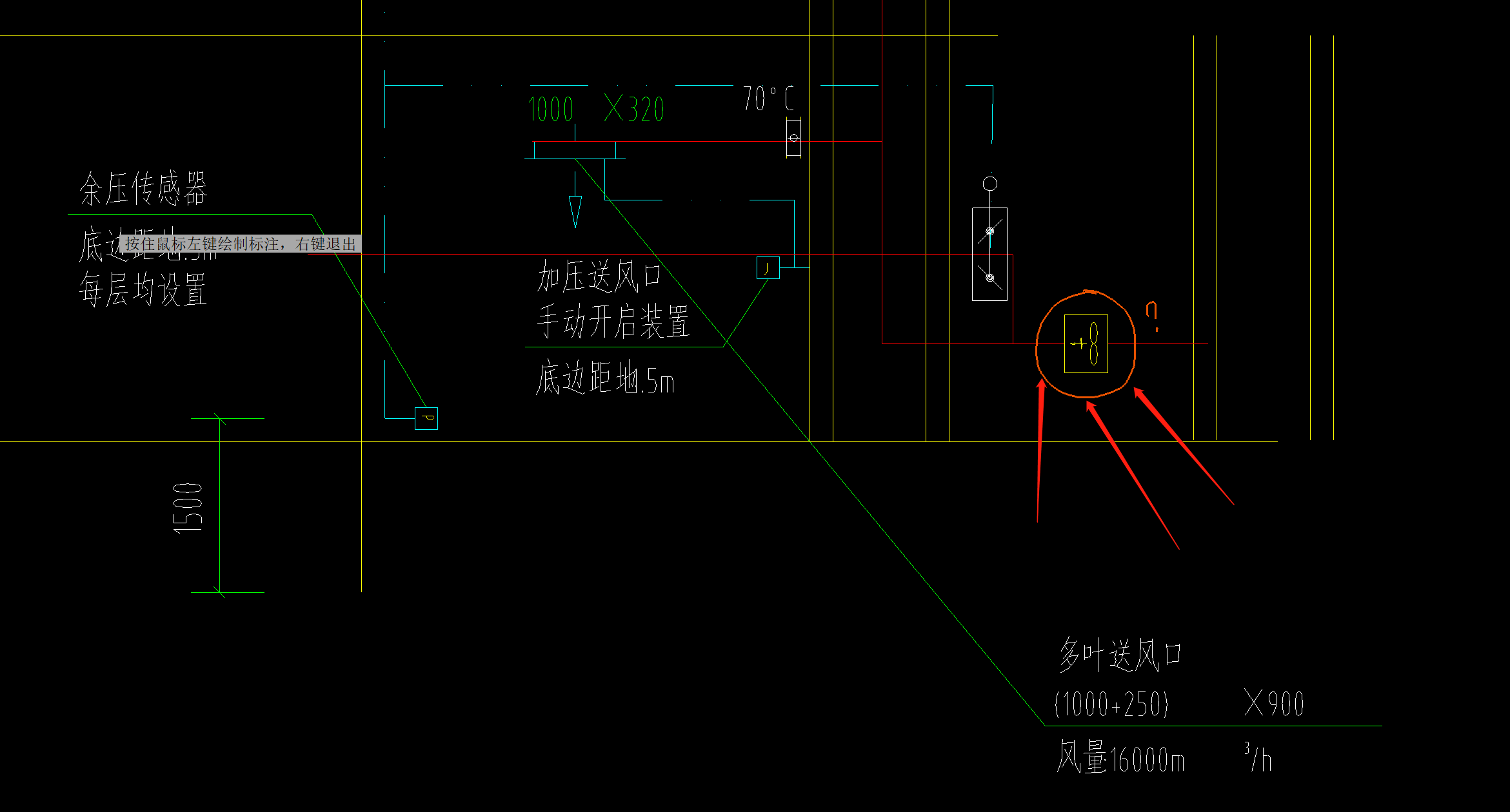 暖通圖例