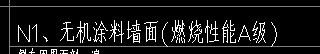 分開