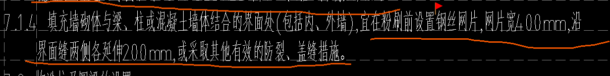 鋼絲