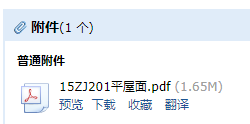 求圖