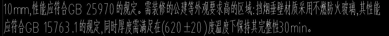 厚度
