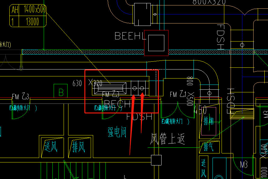 排烟管道