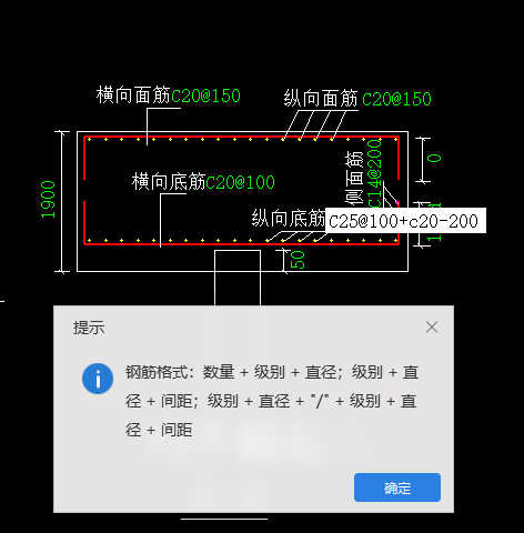 樁