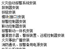 定額