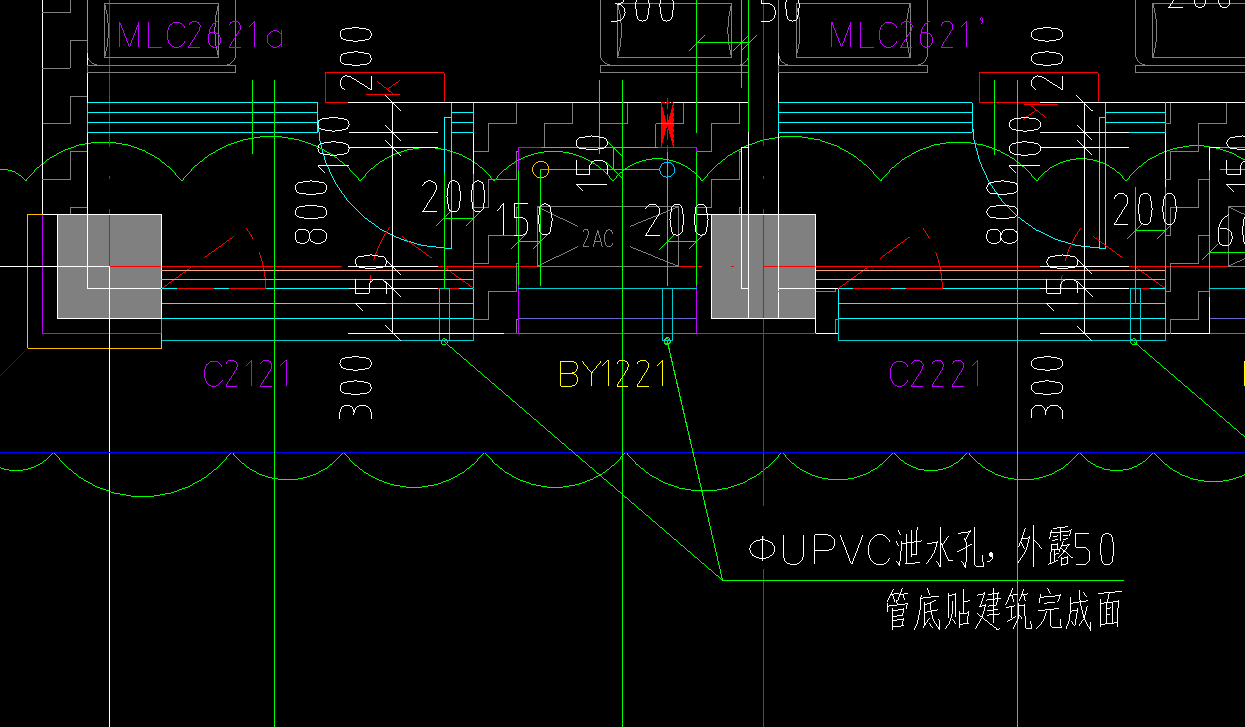 套哪個(gè)定額
