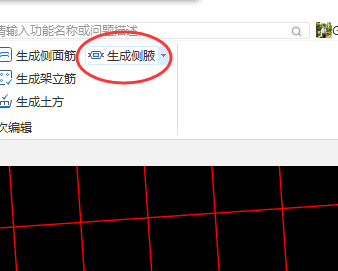 加腋
