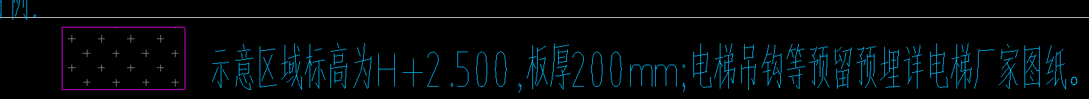 板厚
