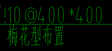 什么鋼筋
