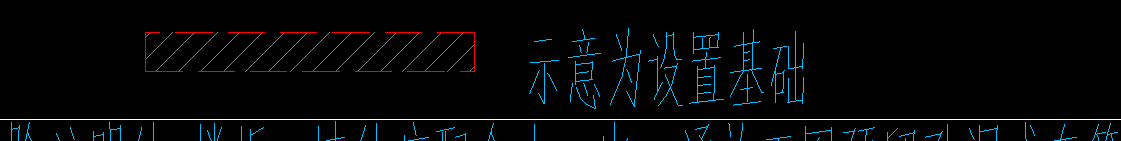 怎么設(shè)置呀