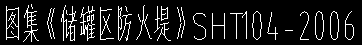 求圖