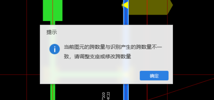 廣聯(lián)達(dá)服務(wù)新干線
