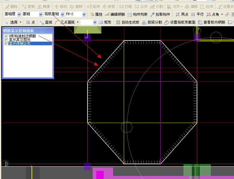 建筑行業(yè)快速問答平臺(tái)-答疑解惑