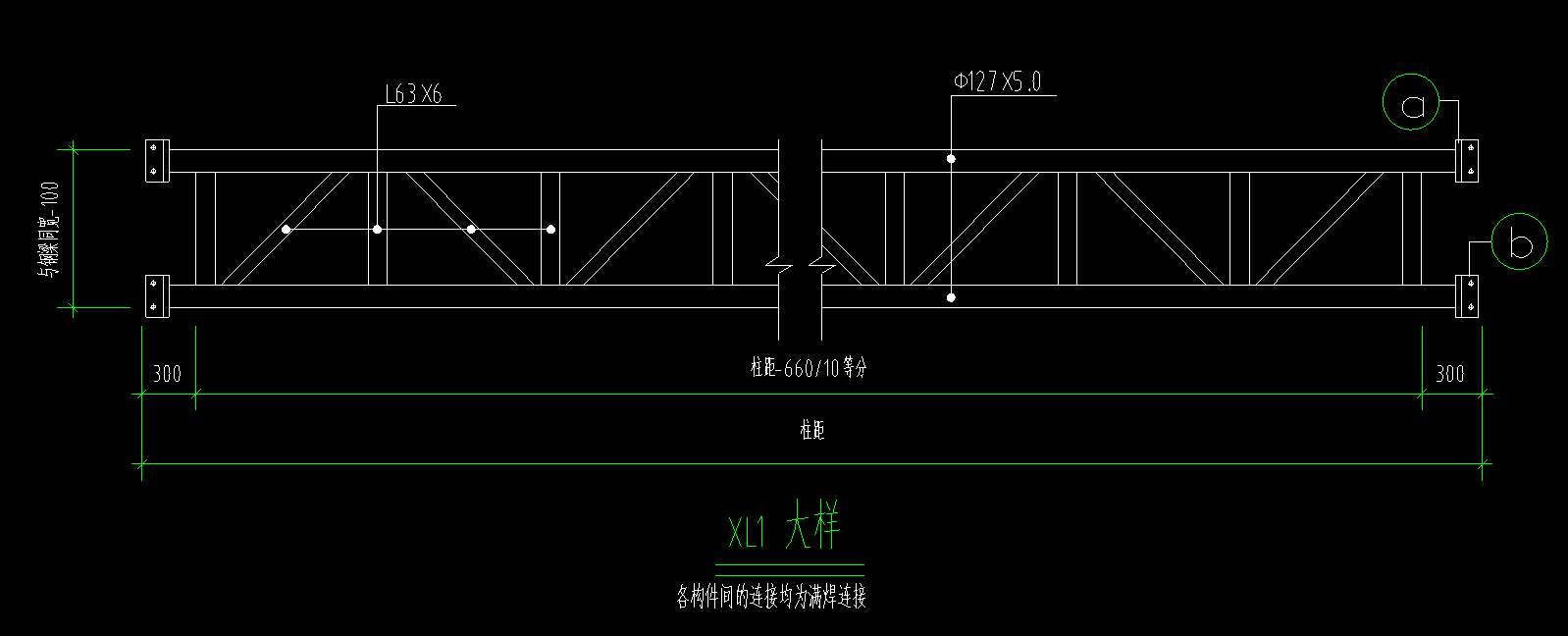 廣聯(lián)達(dá)