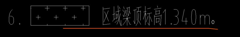 頂標高