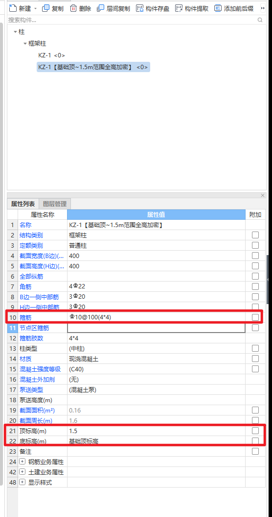 答疑解惑
