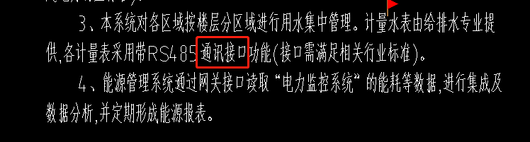 定額