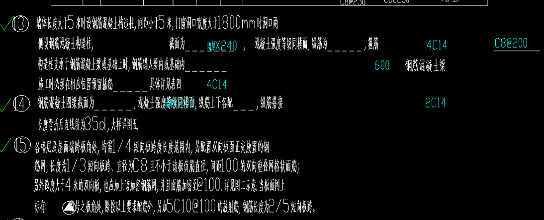 壓頂