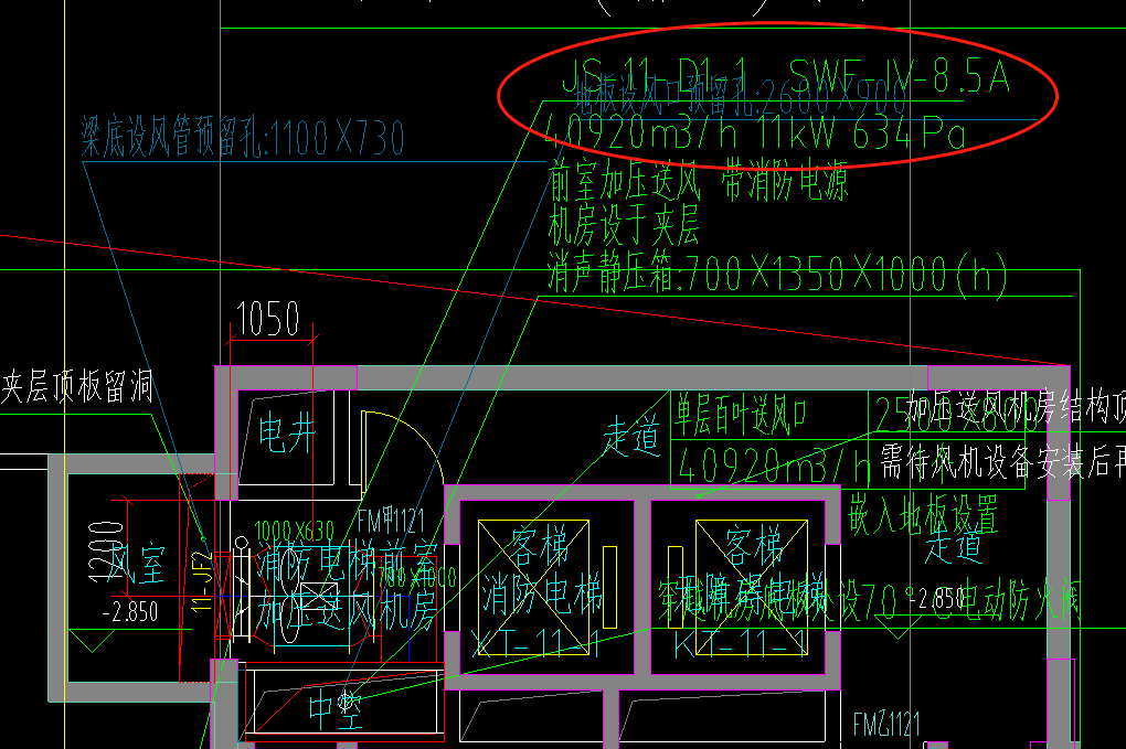 通風(fēng)機(jī)