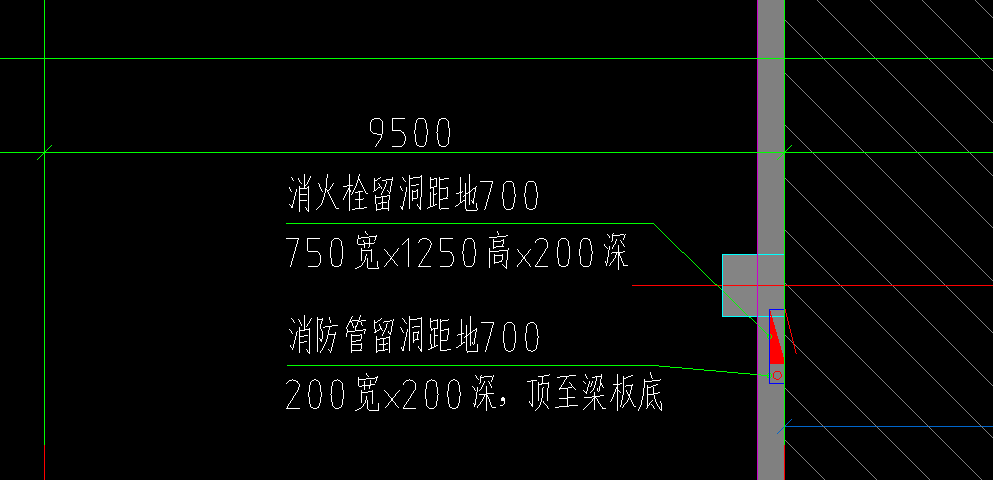 消火栓