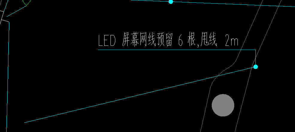 長度怎么計算