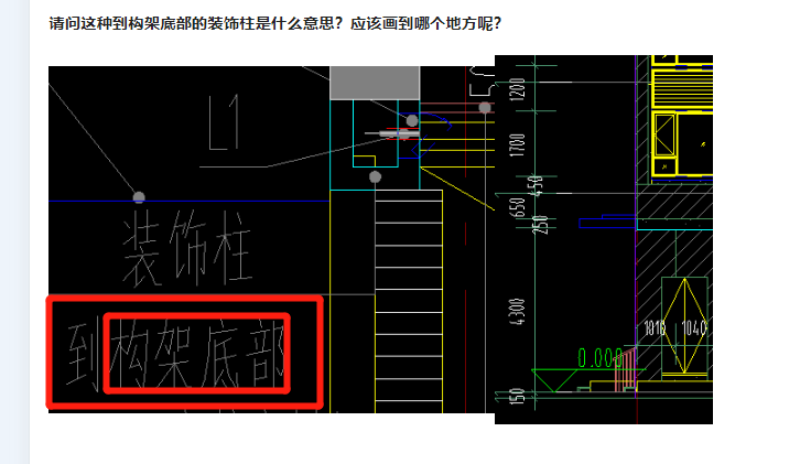 答疑解惑