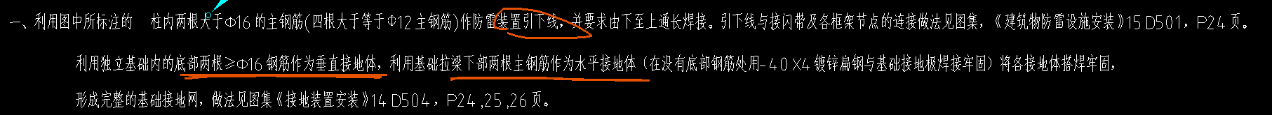 定額